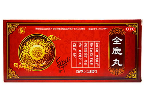 二宝全鹿丸招商代理 18袋