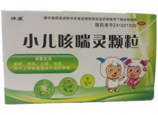 坤康小儿咳喘灵颗粒招商代理 6袋