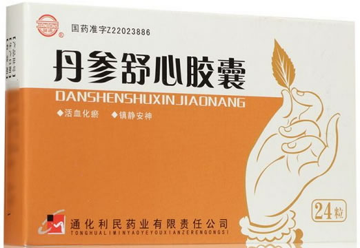 丹参舒心胶囊招商代理 24粒 利民药业