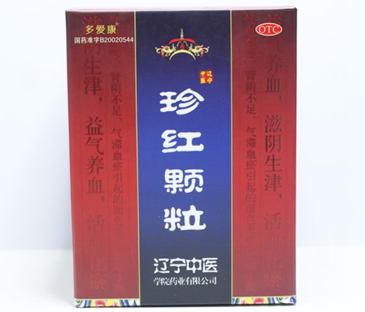 多爱康珍红颗粒招商代理 多爱康