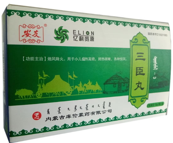 安友三臣丸招商代理 安友