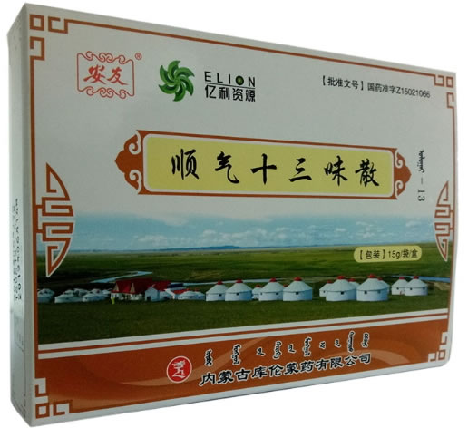 安友顺气十三味散招商代理 安友