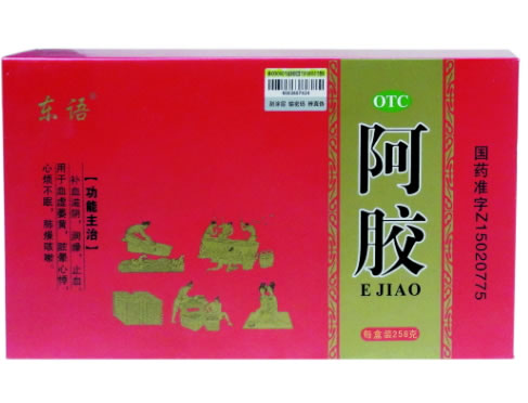 东语阿胶招商代理 258g