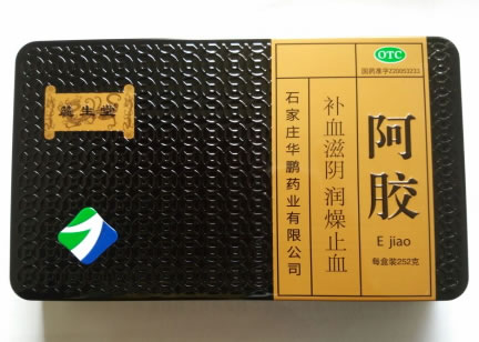 麓生堂阿胶招商代理 252g