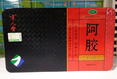 京人堂阿胶招商代理 260g