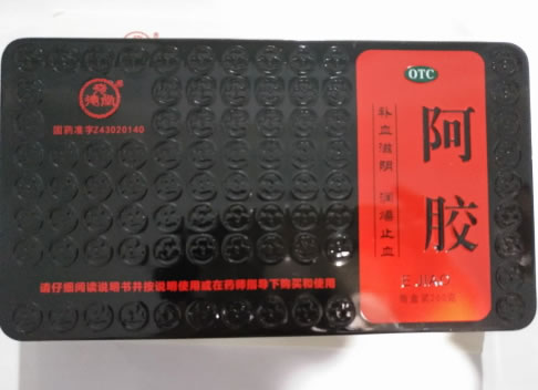 爱敬堂阿胶招商代理 260g