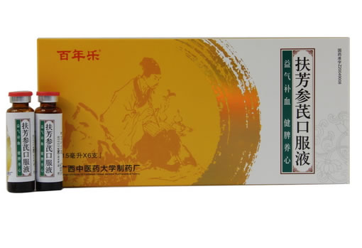扶芳参芪口服液