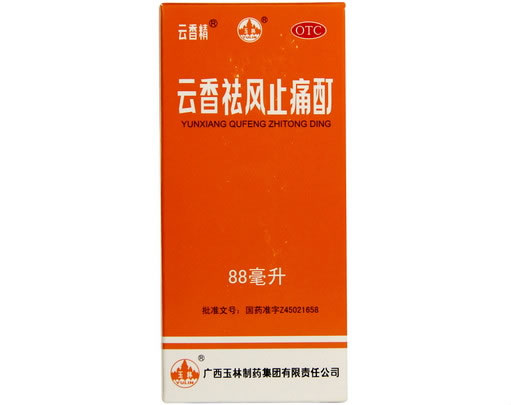 云香祛风止痛酊