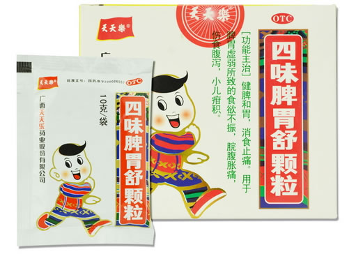 天天乐四味脾胃舒颗粒招商代理 6袋 天天乐药业