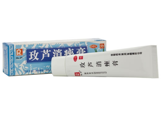 玫芦消痤膏