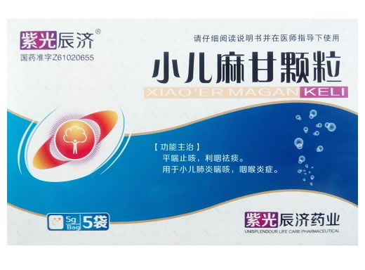 小儿麻甘颗粒