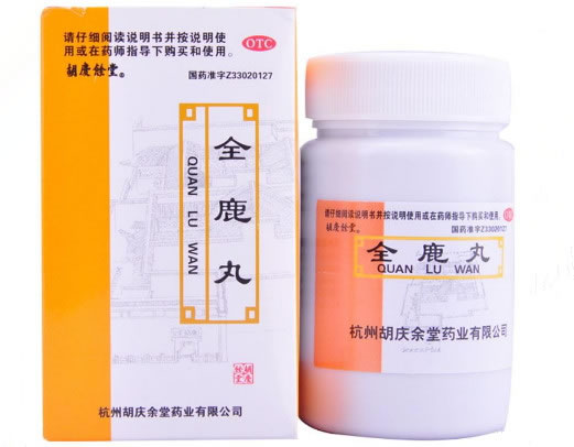 胡庆余堂全鹿丸招商代理 60g 胡庆余堂药业