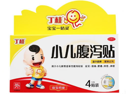 丁桂/宝宝一贴灵/亚宝药业小儿腹泻贴招商代理 