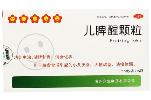 儿脾醒颗粒招商代理 15袋