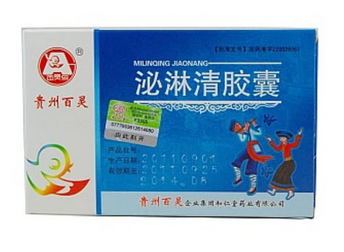 百灵鸟泌淋清胶囊招商代理 24粒 贵州百灵