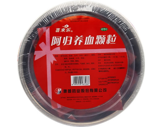 阿归养血颗粒