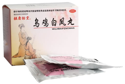 胡庆余堂乌鸡白凤丸招商代理 :乌鸡白凤丸 6g*10袋 杭州胡庆余堂药业