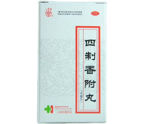 上药牌四制香附丸招商代理 60g 上海和黄药业