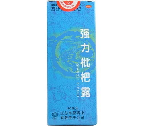强力枇杷露招商代理 :强力枇杷露 100ml 江苏南星药业