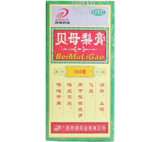 邦琪药业贝母梨膏招商代理 :贝母梨膏 150g 广西邦琪药业