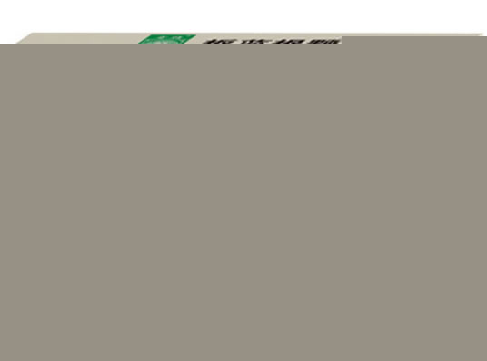 板蓝根颗粒招商代理 10袋 天奇中蒙