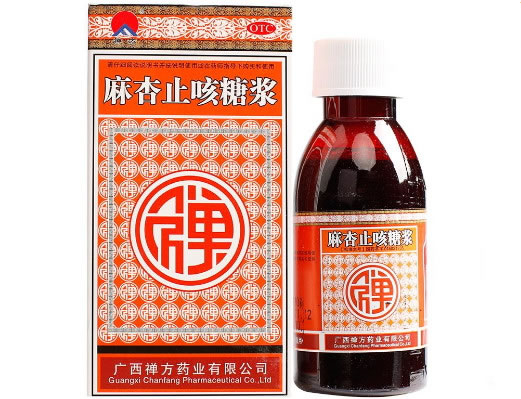 麻杏止咳糖浆招商代理 :麻杏止咳糖浆 100ml 广西禅方药业