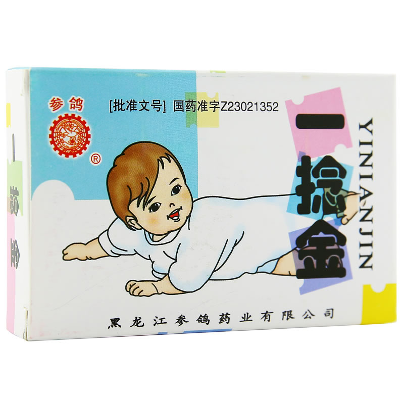 一捻金招商代理 :一捻金 1.2g*10袋 黑龙江参鸽药业