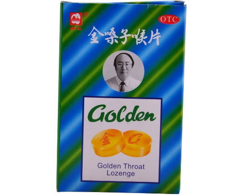 金嗓子喉片