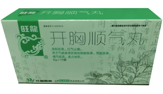 开胸顺气丸招商代理 :开胸顺气丸 6g*10袋 山西旺龙药业