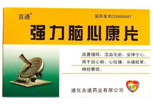 吉通强力脑心康片招商代理 24片 吉通药业