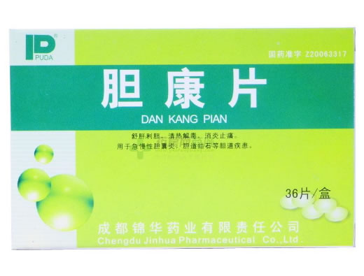 胆康片招商代理 36片 锦华药业