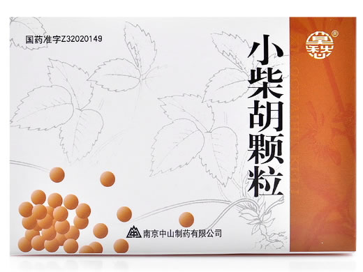 莫愁小柴胡颗粒招商代理 3g*18袋