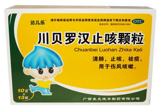 达儿乐川贝罗汉止咳颗粒招商代理 13袋