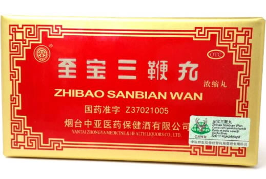 至宝三鞭丸招商代理 6小盒 烟台中亚