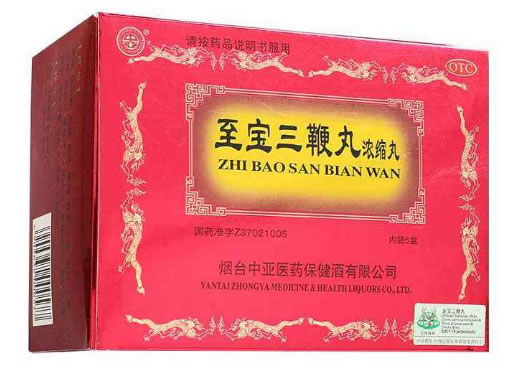 至宝三鞭丸招商代理 24粒*2板*5小盒 中亚医药