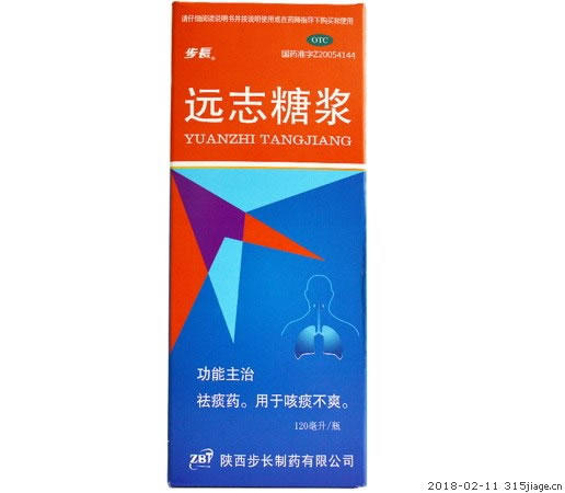 步长远志糖浆招商代理 步长 120ml