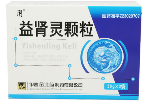 用益肾灵颗粒招商代理 3袋 伊春金北药