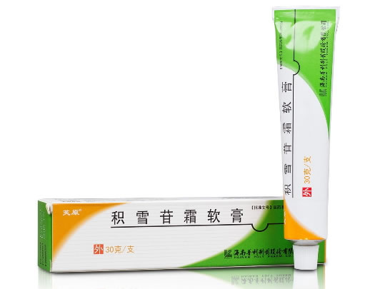 芙原积雪苷霜软膏招商代理 30g