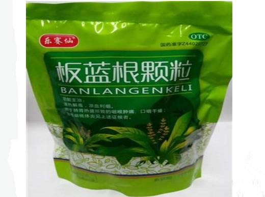 乐赛仙板蓝根颗粒招商代理 24袋