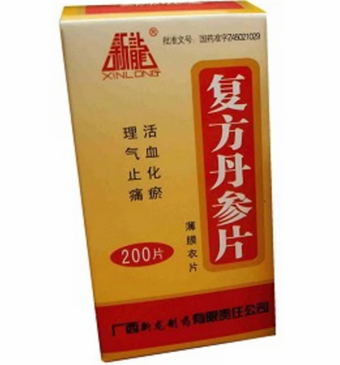 复方丹参片招商代理 200片 广西新龙