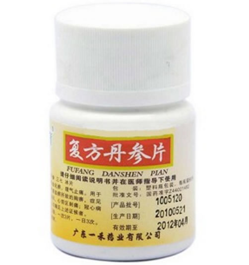 复方丹参片招商代理 :复方丹参片 60片 广东一禾药业