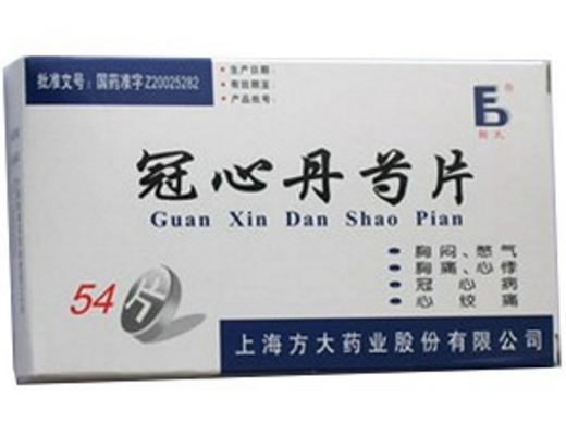 冠心丹芍片招商代理 54片 上海方大