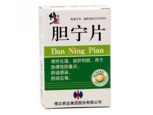 修正胆宁片招商代理 60片 修正药业