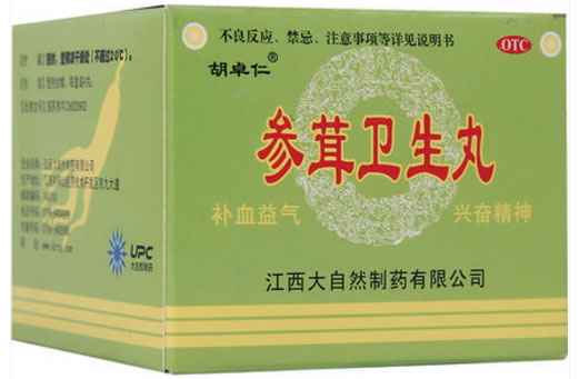 胡卓仁参茸卫生丸招商代理 4丸