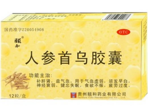 人参首乌胶囊招商代理 :人参首乌胶囊 0.3g*12s 贵州颐和药业