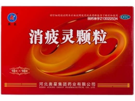 奥星消疲灵颗粒招商代理 奥星