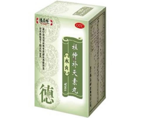 德昌祥杜仲补天素丸招商代理 100丸