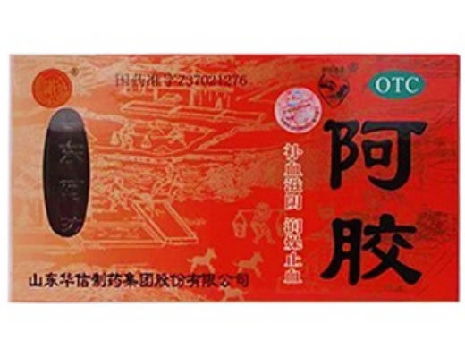 阿胶招商代理 280g 华信制药