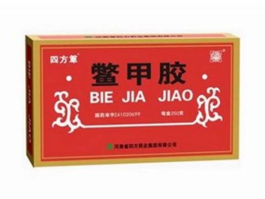 鳖甲胶招商代理 250g 河南省四方药业