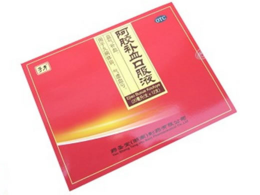 阿胶补血口服液招商代理 20ml*12支 药圣堂(湖南)制药